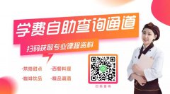 山东欧米奇2022春季班预报名为什么要提前抢定？原因揭晓！