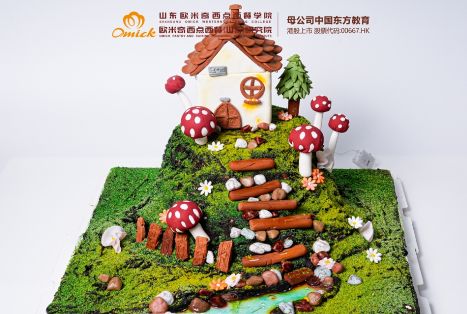 <b>[filed:fulltitle/]</b>